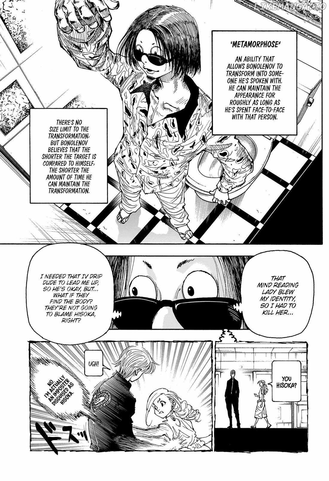 Bug Hunter Chapter 405-eng-li - Page 7