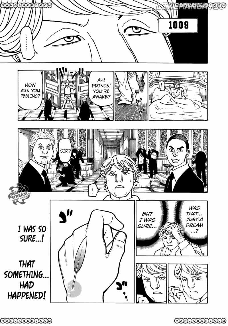 Bug Hunter Chapter 366-eng-li - Page 5