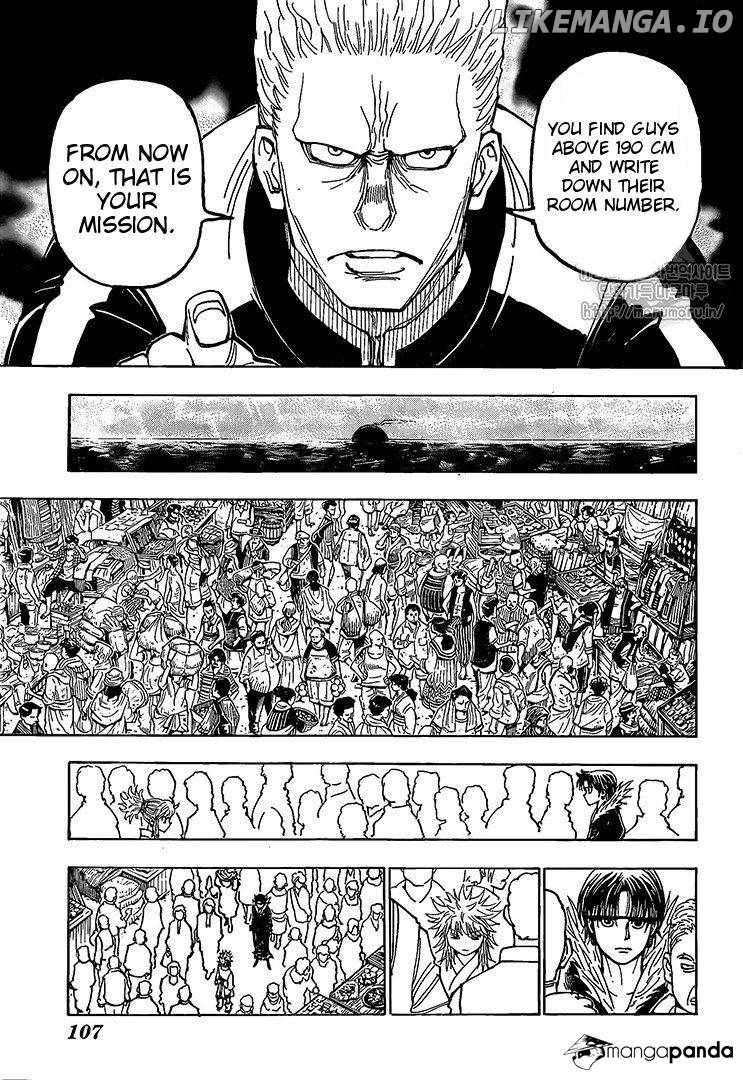 Bug Hunter Chapter 371-eng-li - Page 13
