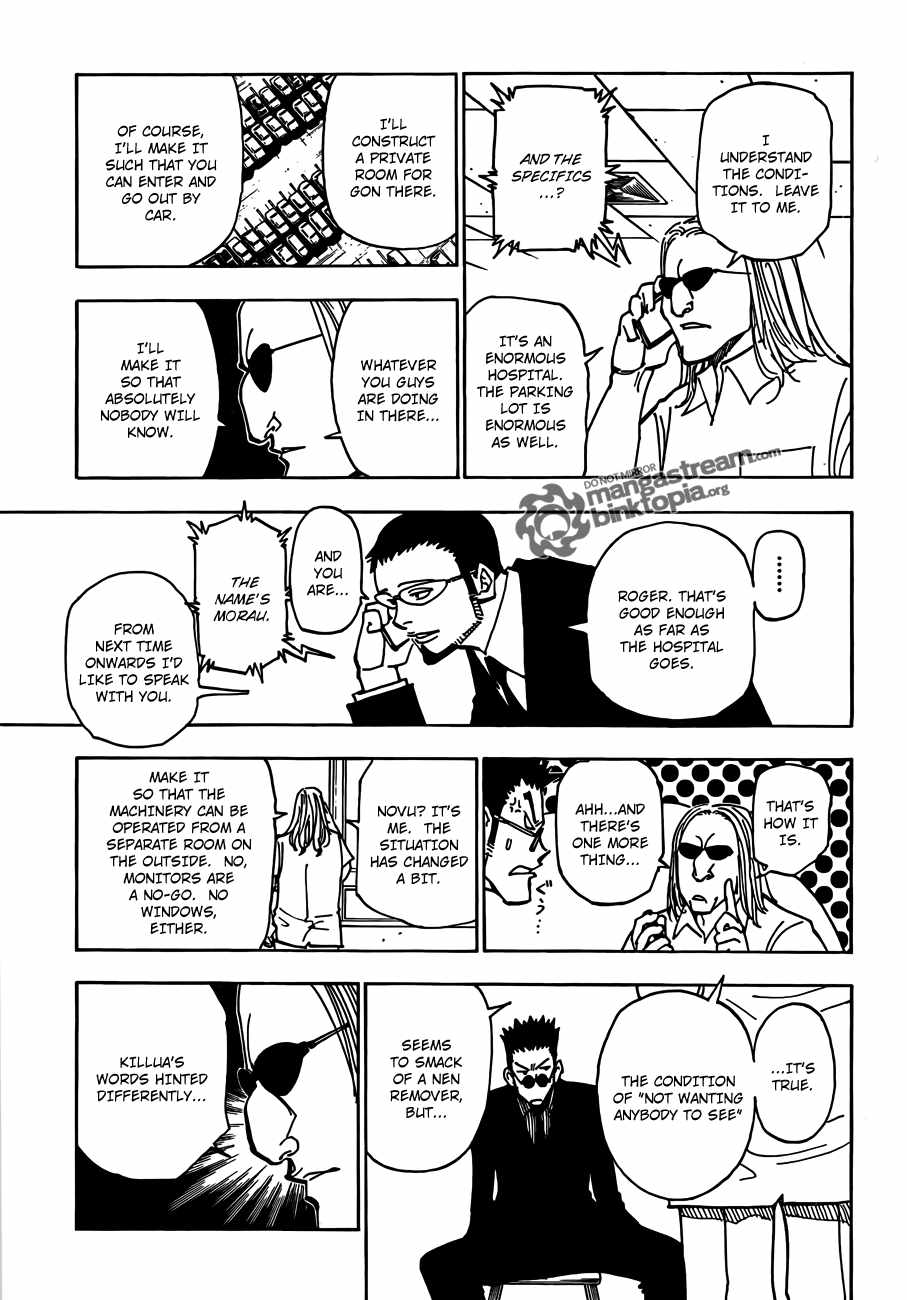 Bug Hunter Chapter 325-eng-li - Page 6