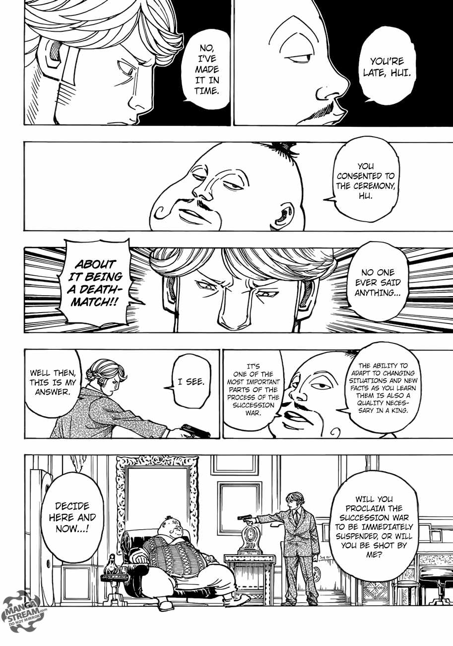 Bug Hunter Chapter 382-eng-li - Page 5