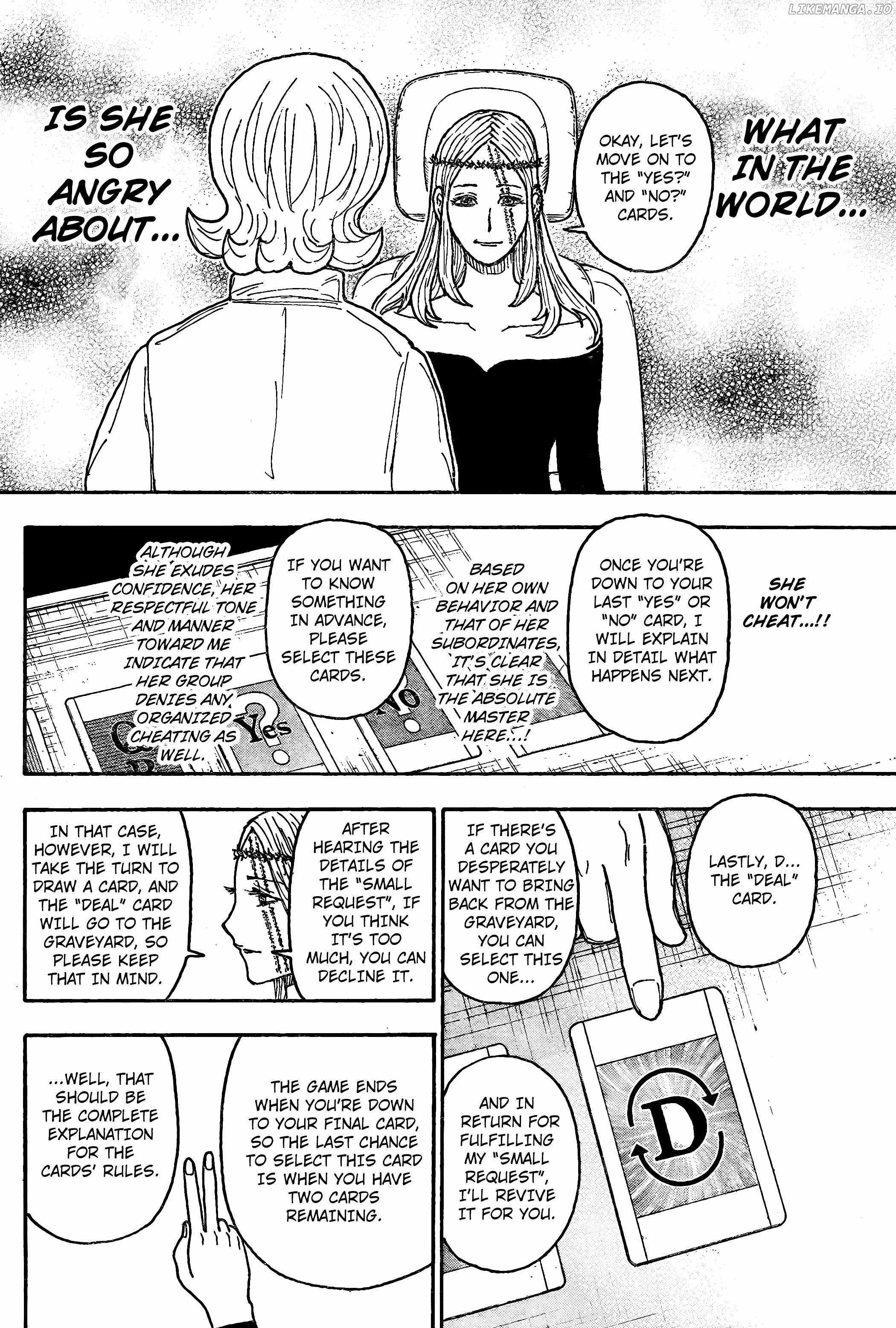 Bug Hunter Chapter 407-eng-li - Page 16