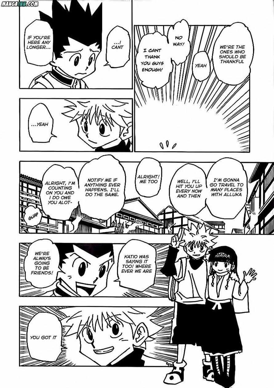 Bug Hunter Chapter 338-eng-li - Page 3