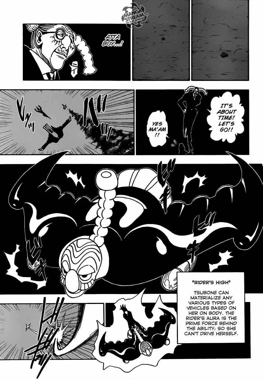 Bug Hunter Chapter 329-eng-li - Page 8