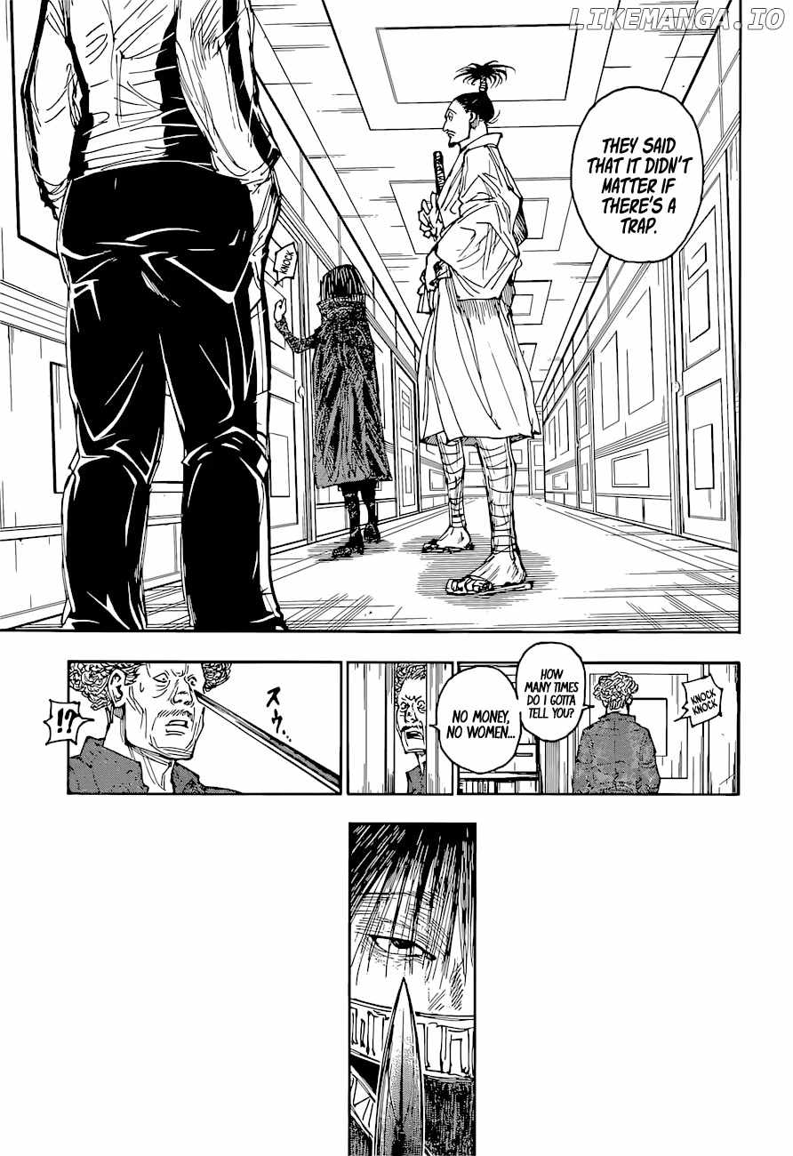 Bug Hunter Chapter 395-eng-li - Page 3