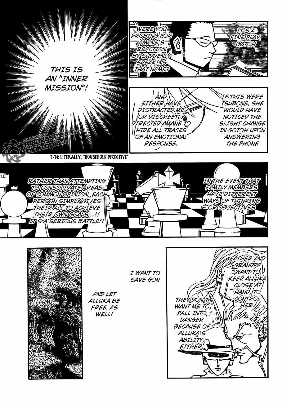Bug Hunter Chapter 326-eng-li - Page 6
