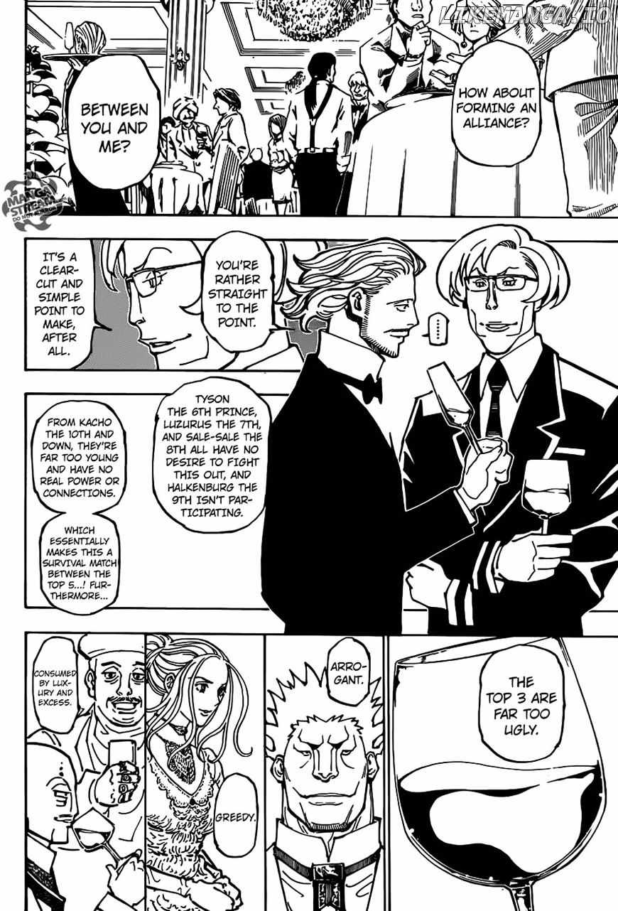 Bug Hunter Chapter 362-eng-li - Page 3