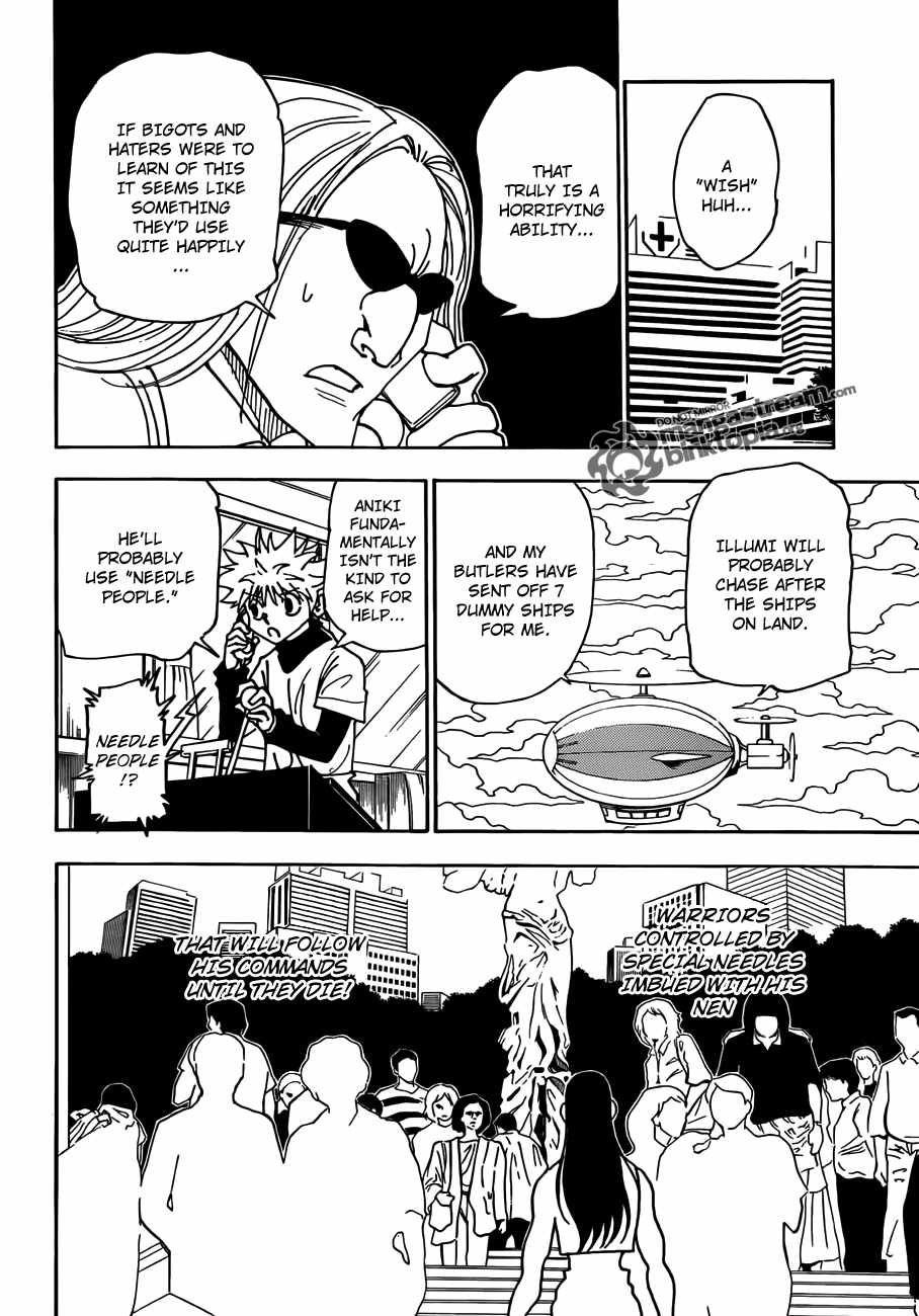 Bug Hunter Chapter 328-eng-li - Page 13