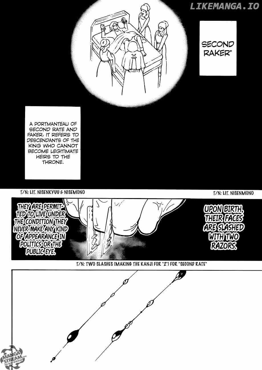 Bug Hunter Chapter 378-eng-li - Page 10