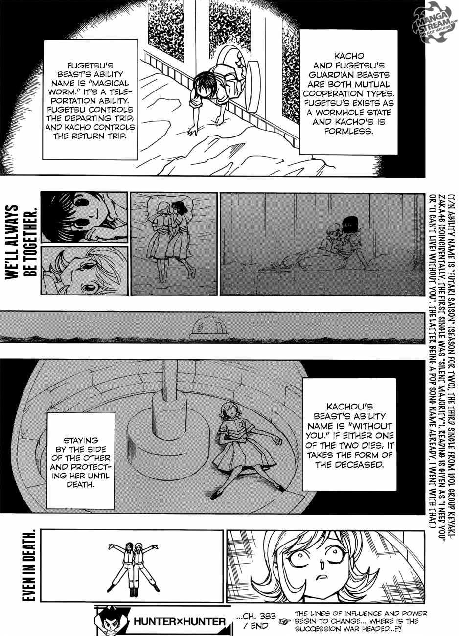 Bug Hunter Chapter 383-eng-li - Page 18