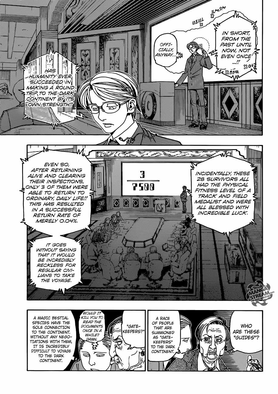 Bug Hunter Chapter 342-eng-li - Page 6