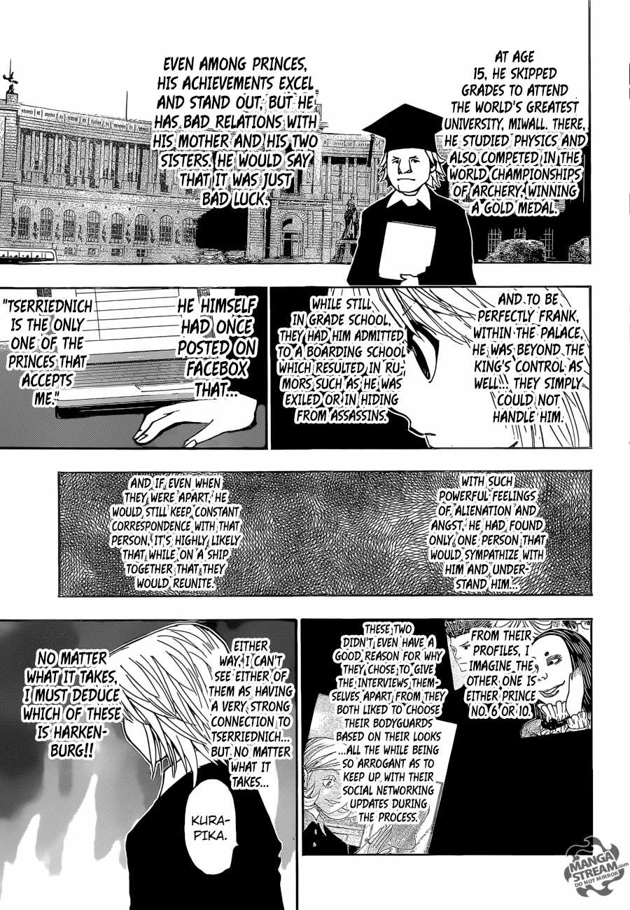 Bug Hunter Chapter 350-eng-li - Page 9