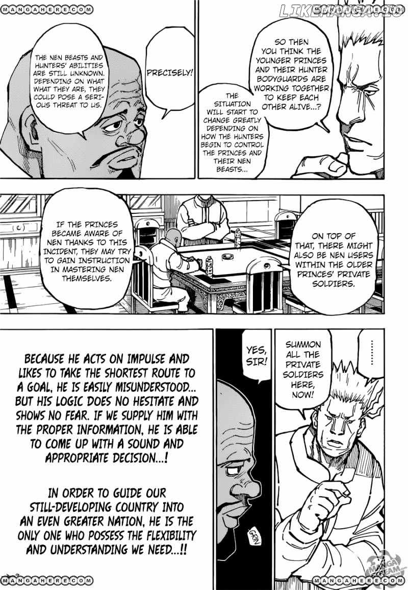 Bug Hunter Chapter 363-eng-li - Page 11
