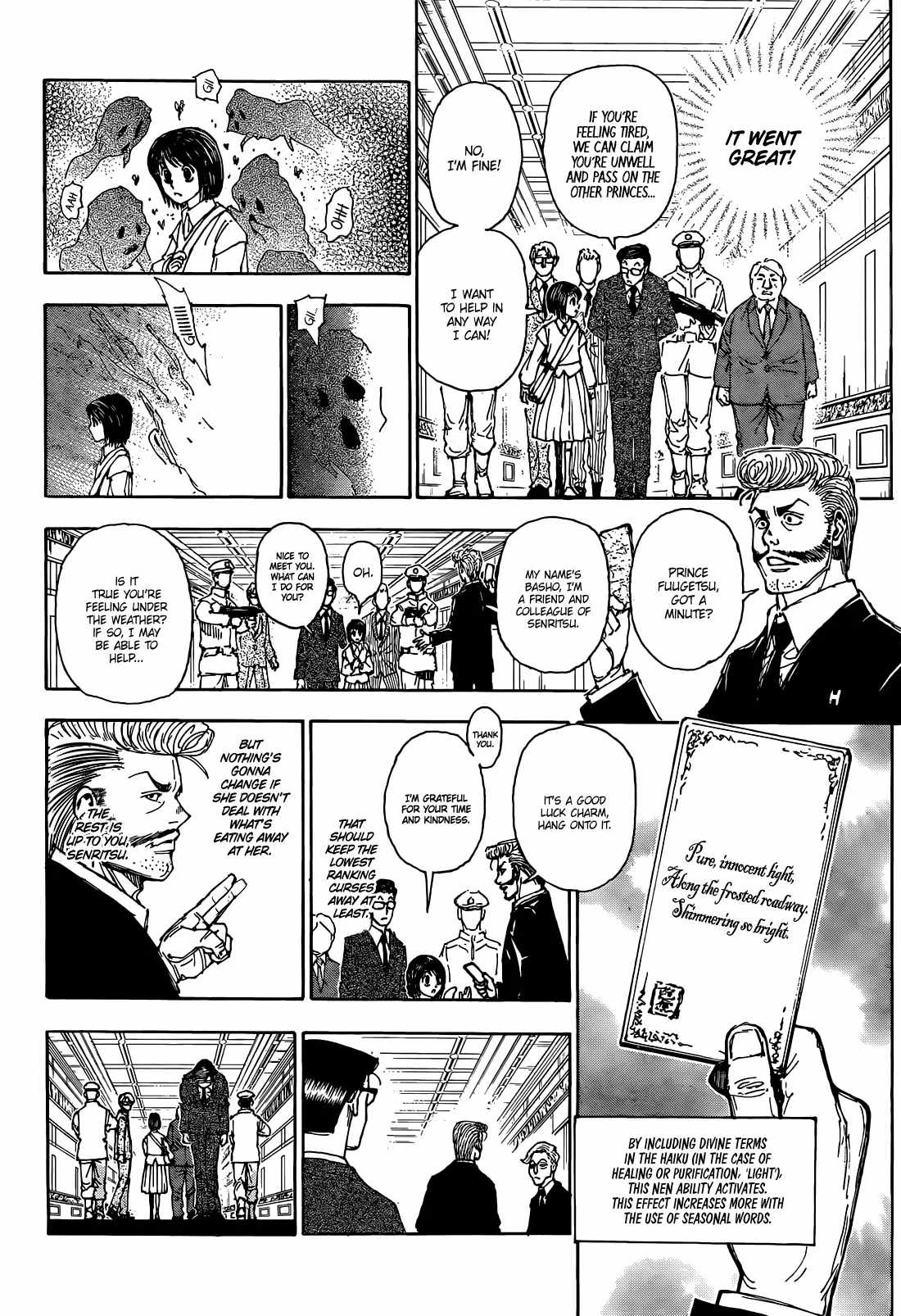 Bug Hunter Chapter 402-eng-li - Page 18