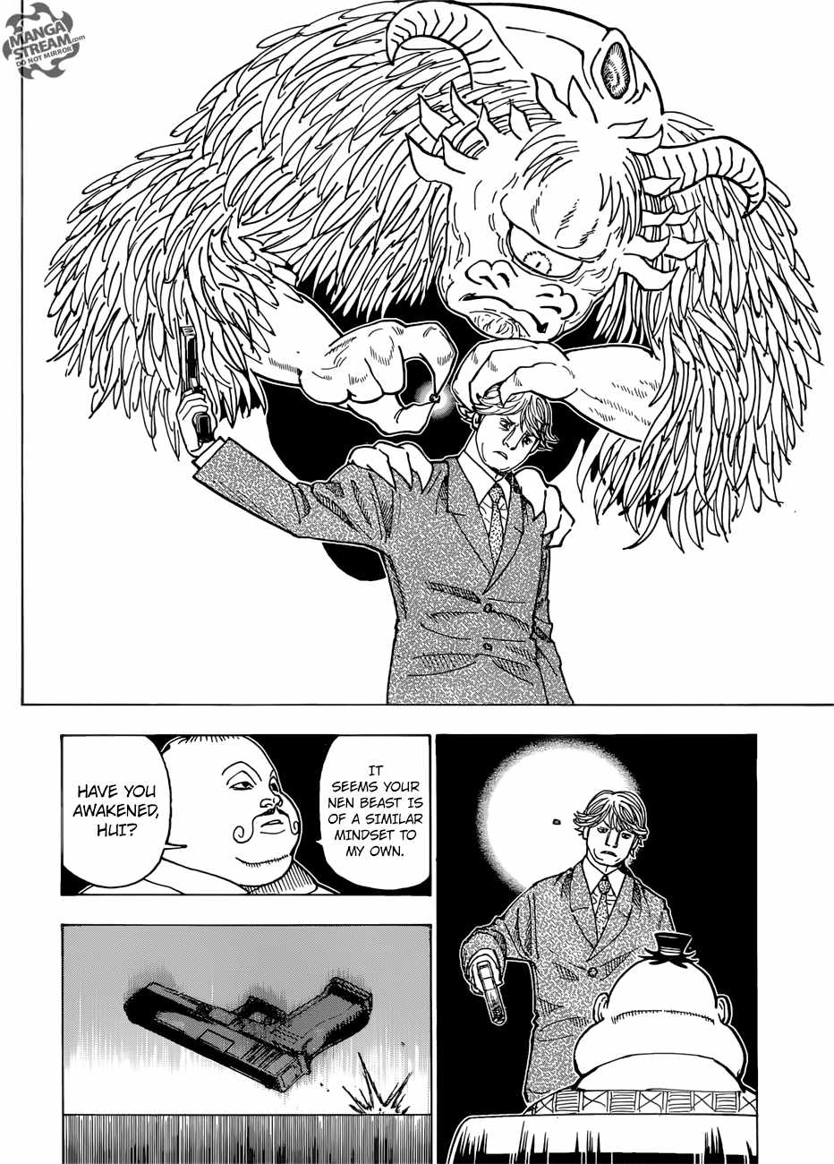 Bug Hunter Chapter 382-eng-li - Page 9