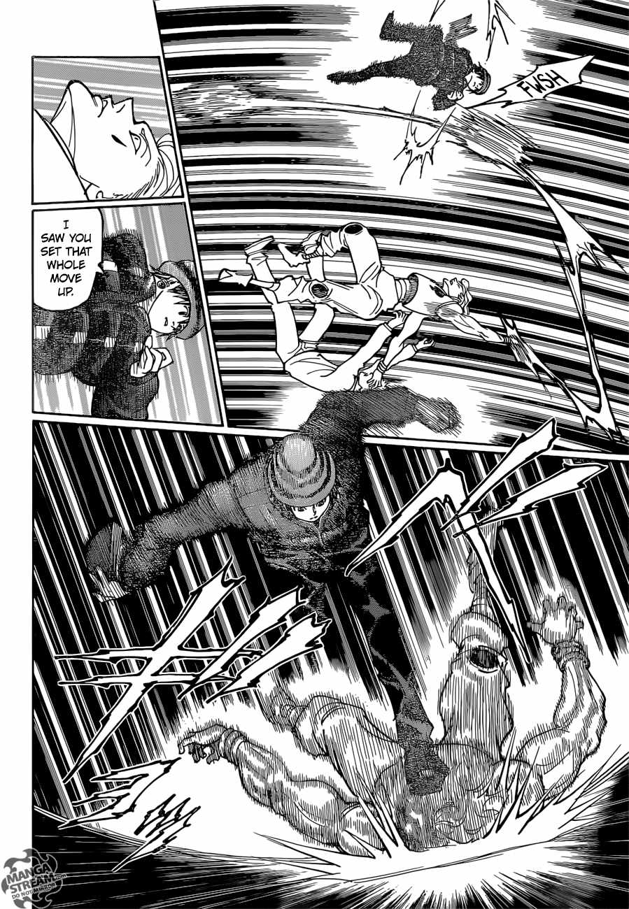 Bug Hunter Chapter 353-eng-li - Page 18