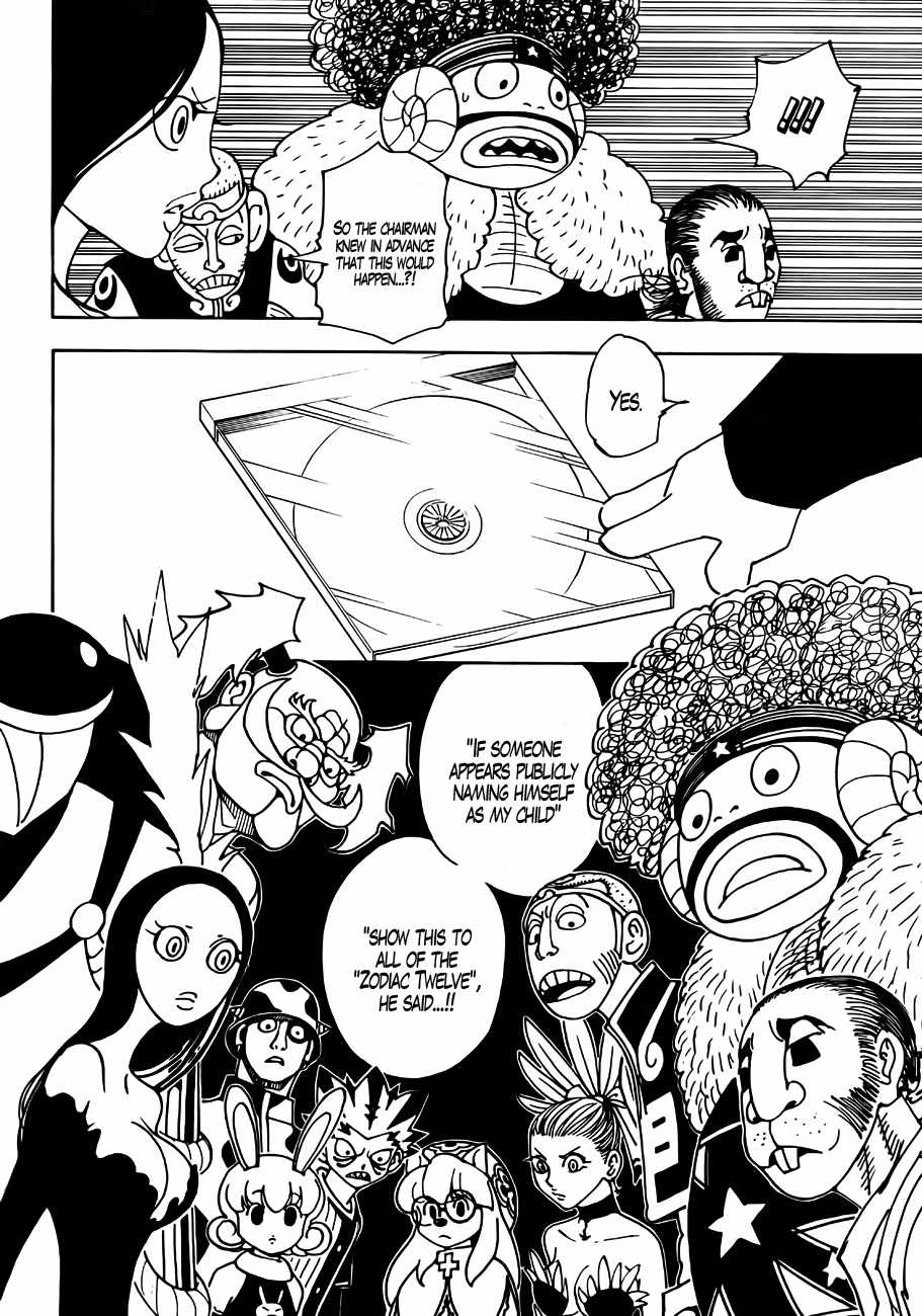 Bug Hunter Chapter 340-eng-li - Page 12
