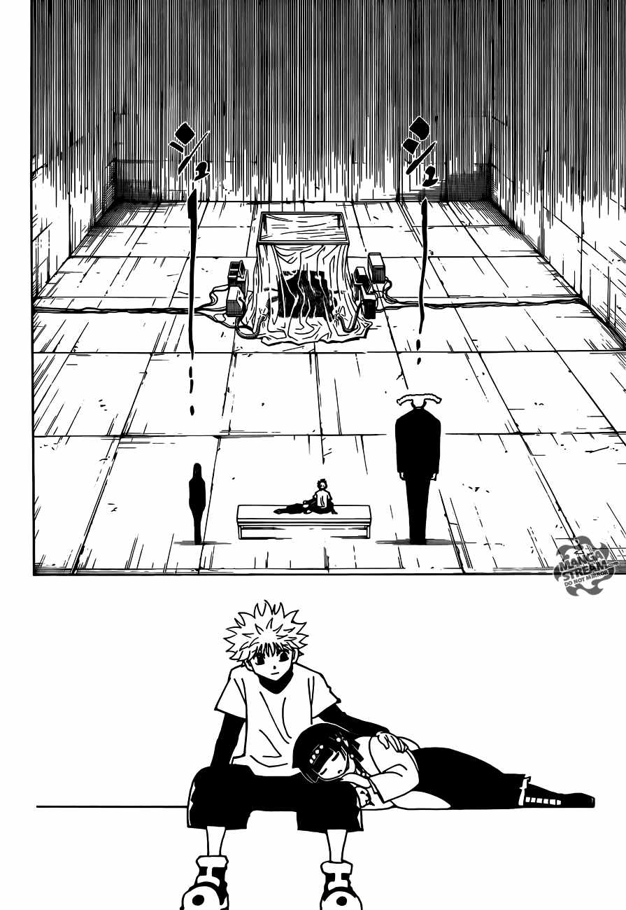 Bug Hunter Chapter 331-eng-li - Page 15