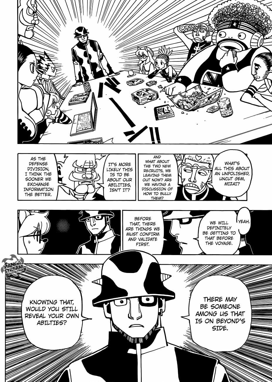 Bug Hunter Chapter 348-eng-li - Page 17