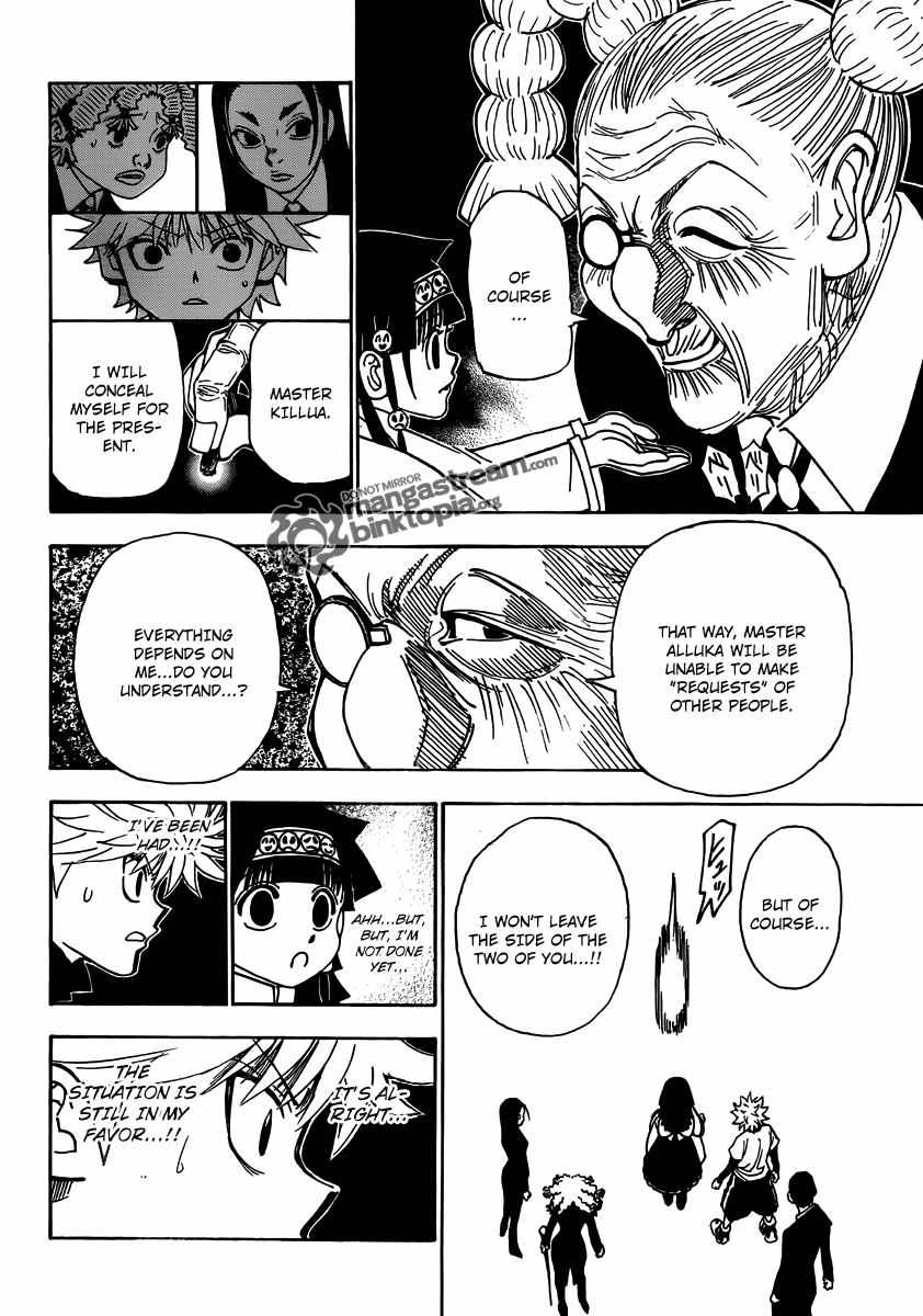 Bug Hunter Chapter 324-eng-li - Page 17