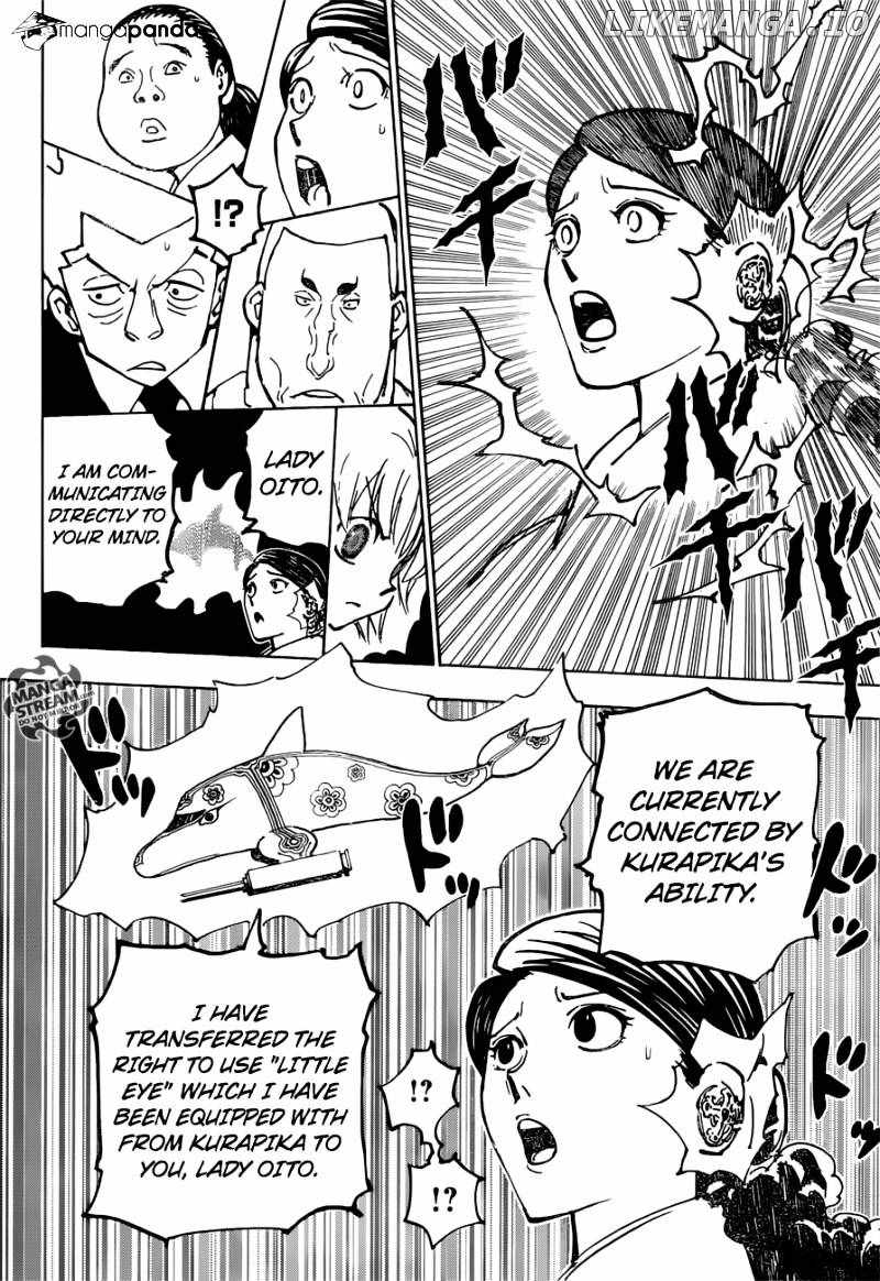 Bug Hunter Chapter 364-eng-li - Page 6