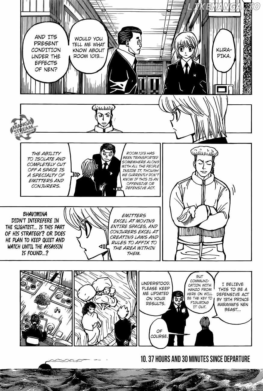 Bug Hunter Chapter 374-eng-li - Page 7