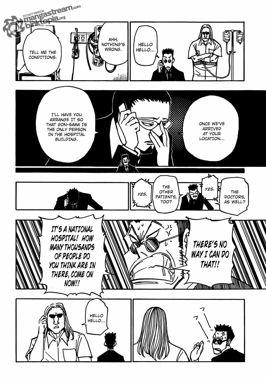 Bug Hunter Chapter 325-eng-li - Page 5