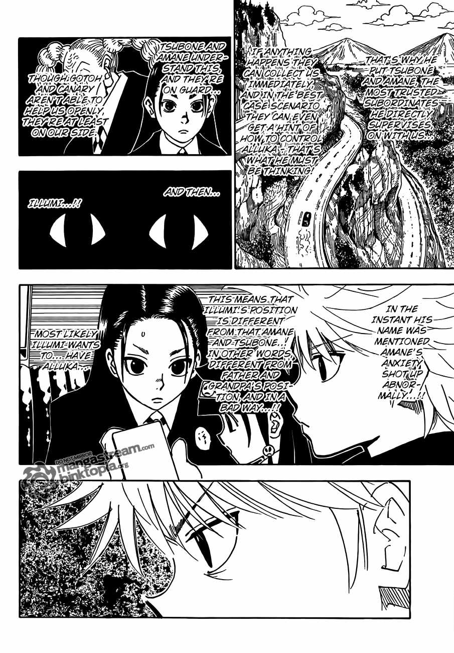 Bug Hunter Chapter 326-eng-li - Page 5
