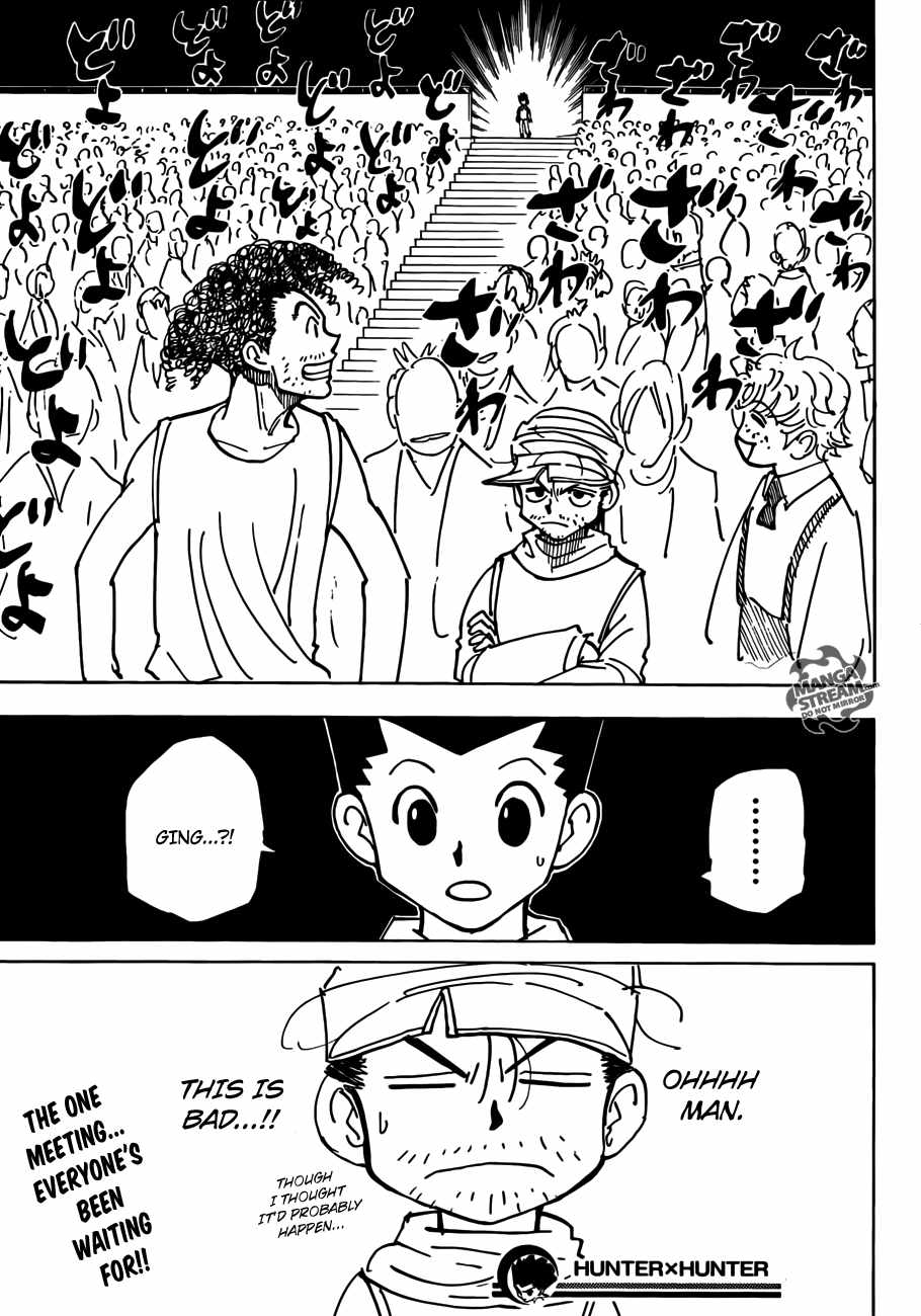 Bug Hunter Chapter 334-eng-li - Page 18