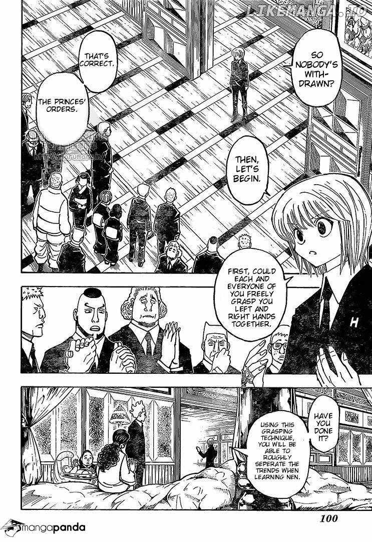 Bug Hunter Chapter 371-eng-li - Page 7