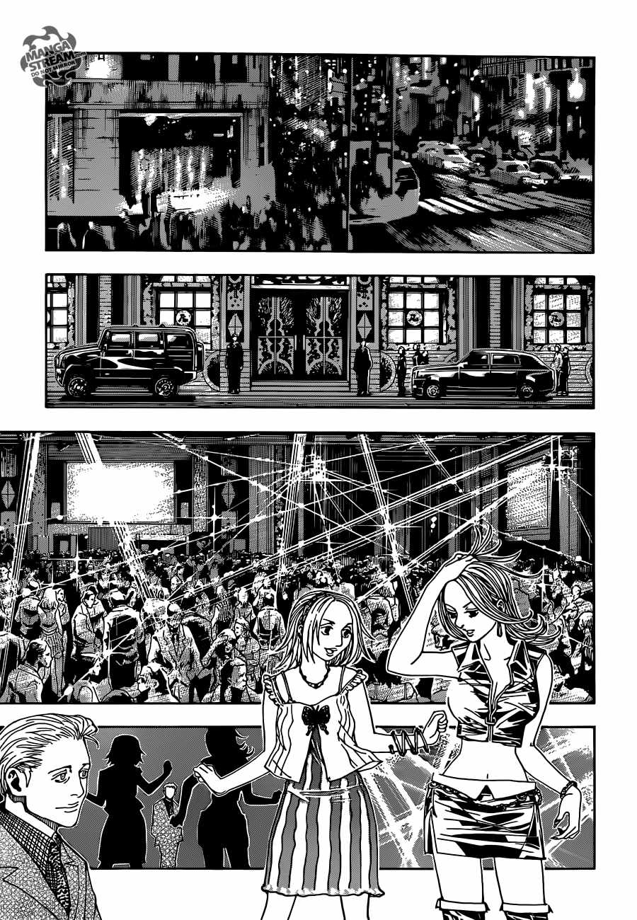 Bug Hunter Chapter 345-eng-li - Page 11