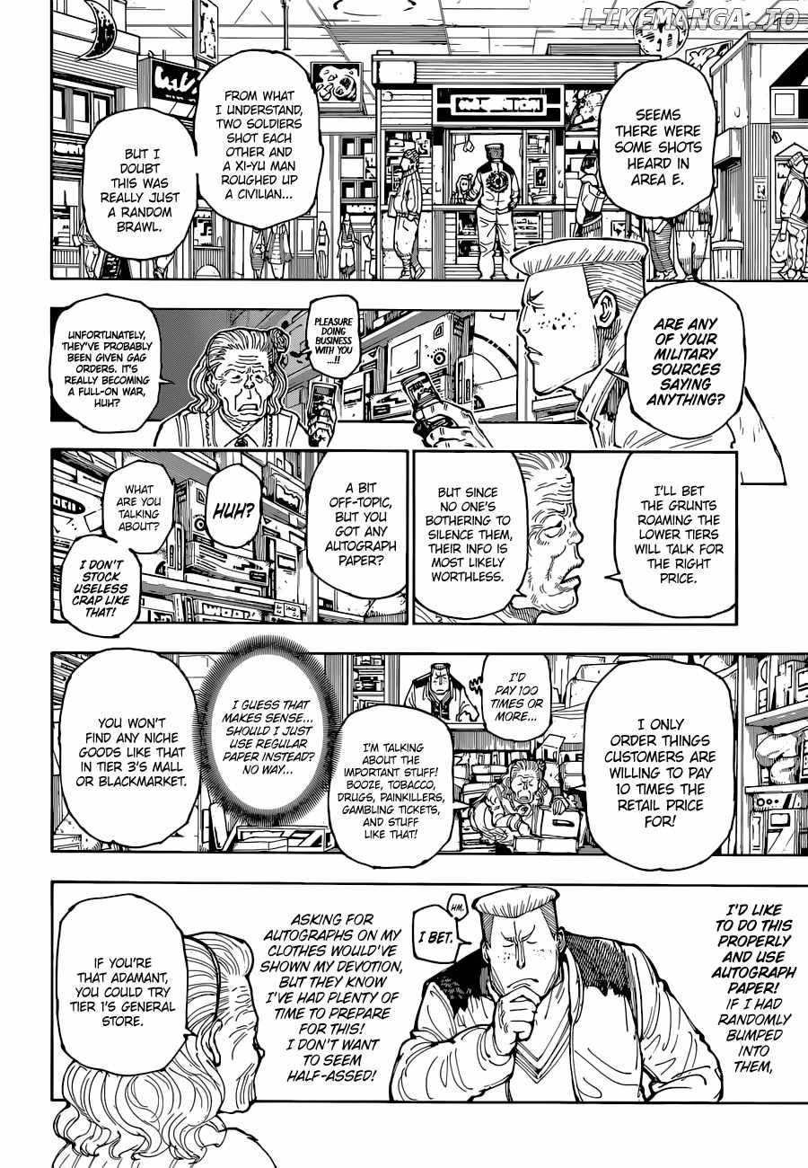 Bug Hunter Chapter 392-eng-li - Page 12