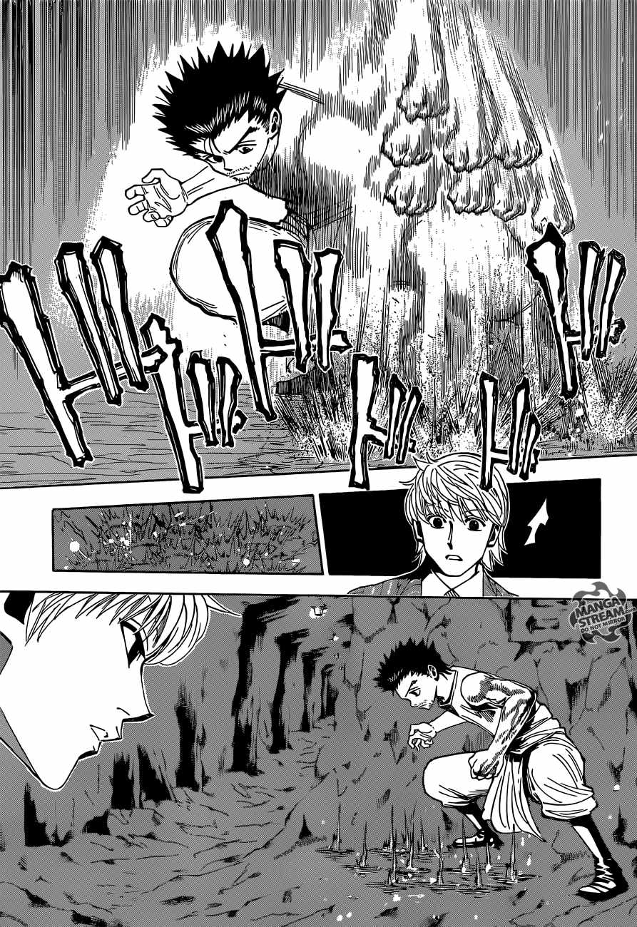 Bug Hunter Chapter 347-eng-li - Page 5