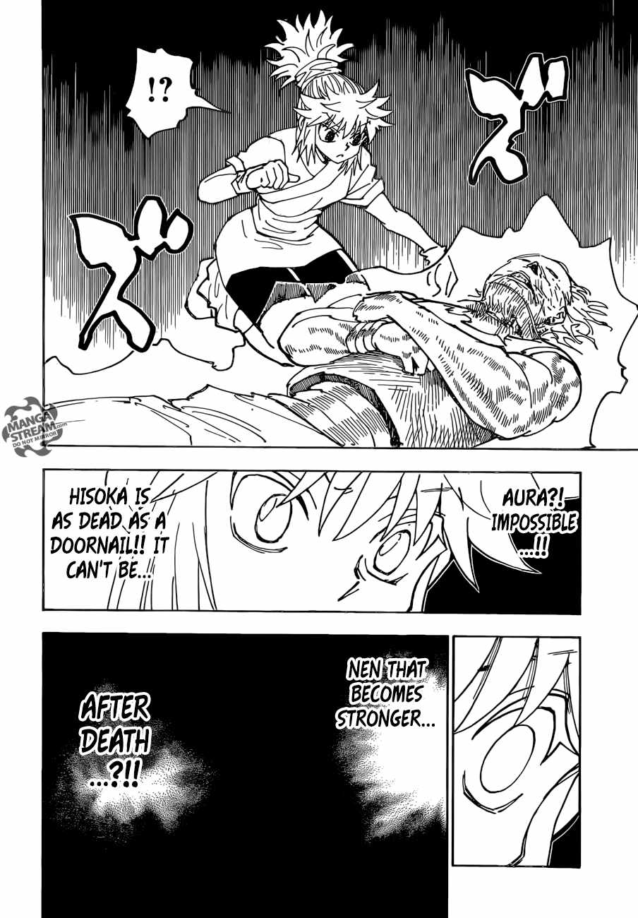 Bug Hunter Chapter 357-eng-li - Page 6