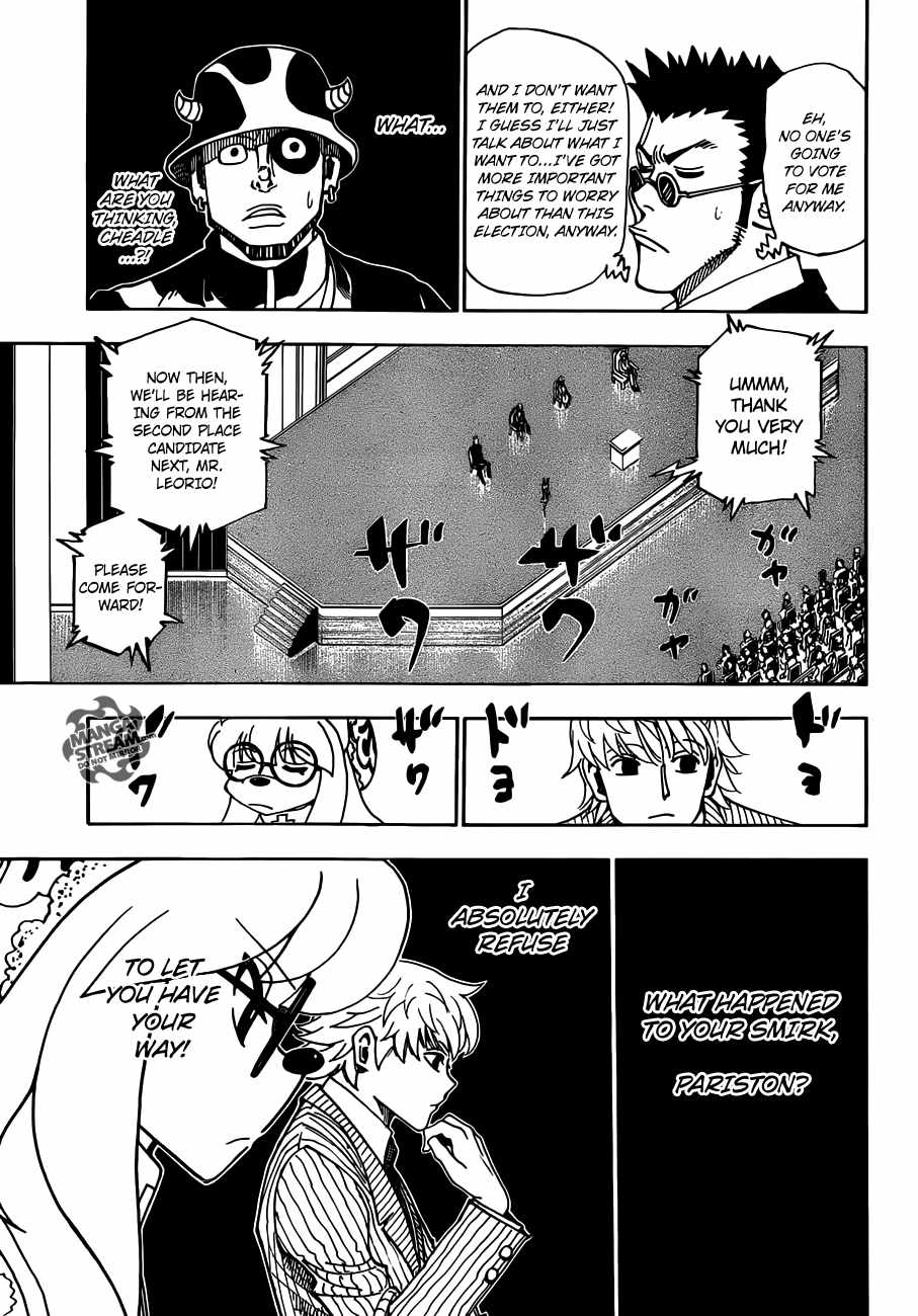 Bug Hunter Chapter 332-eng-li - Page 2