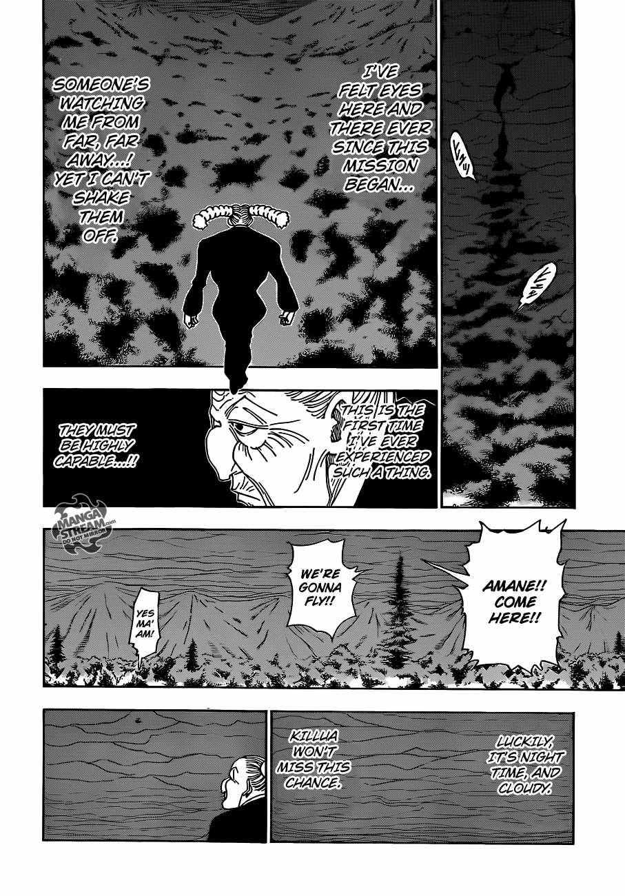 Bug Hunter Chapter 329-eng-li - Page 7