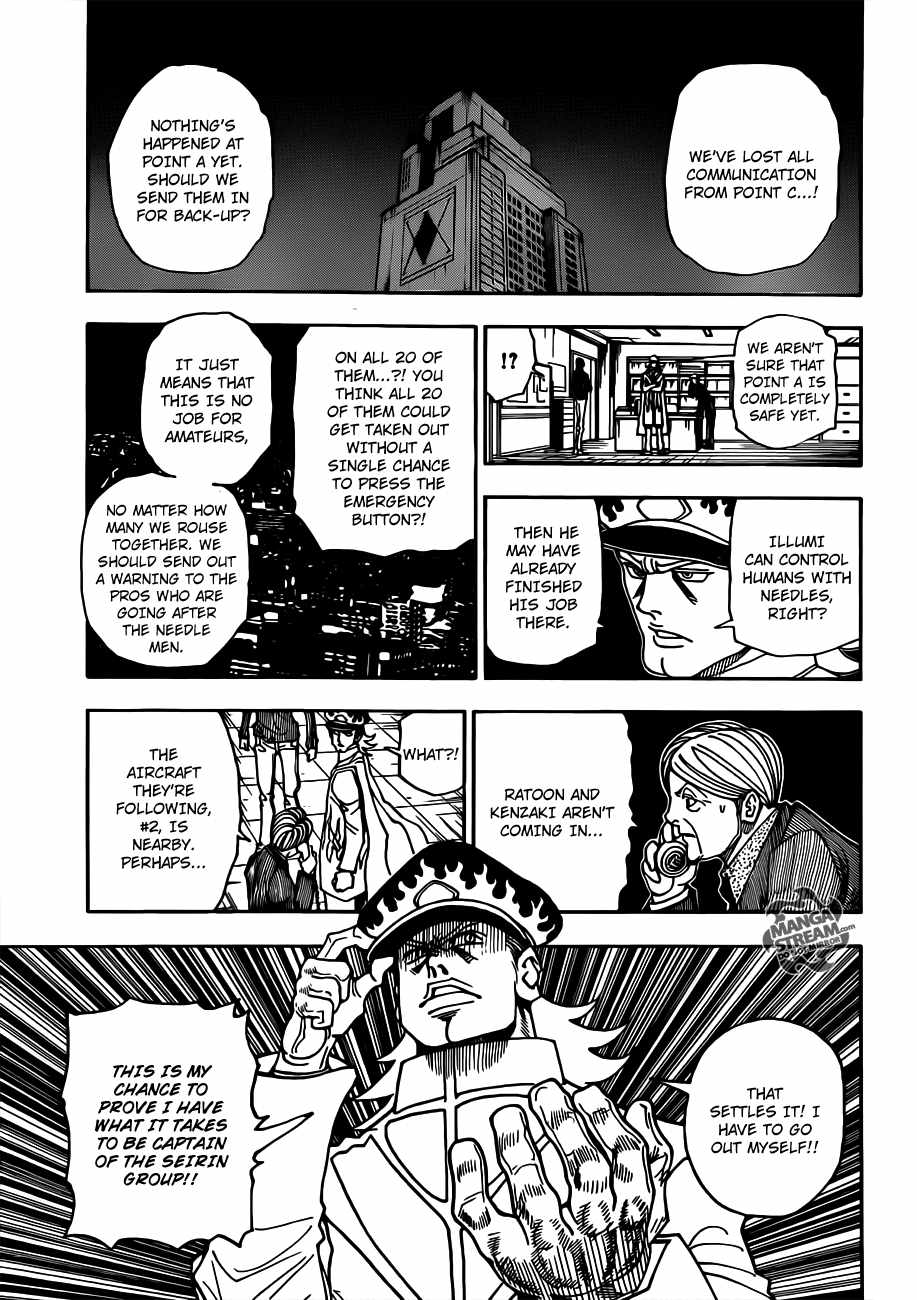 Bug Hunter Chapter 329-eng-li - Page 10