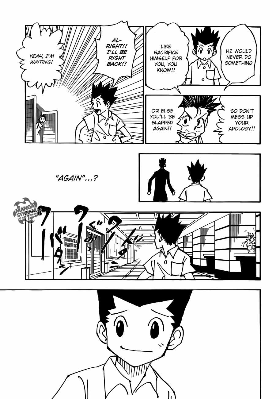 Bug Hunter Chapter 335-eng-li - Page 12