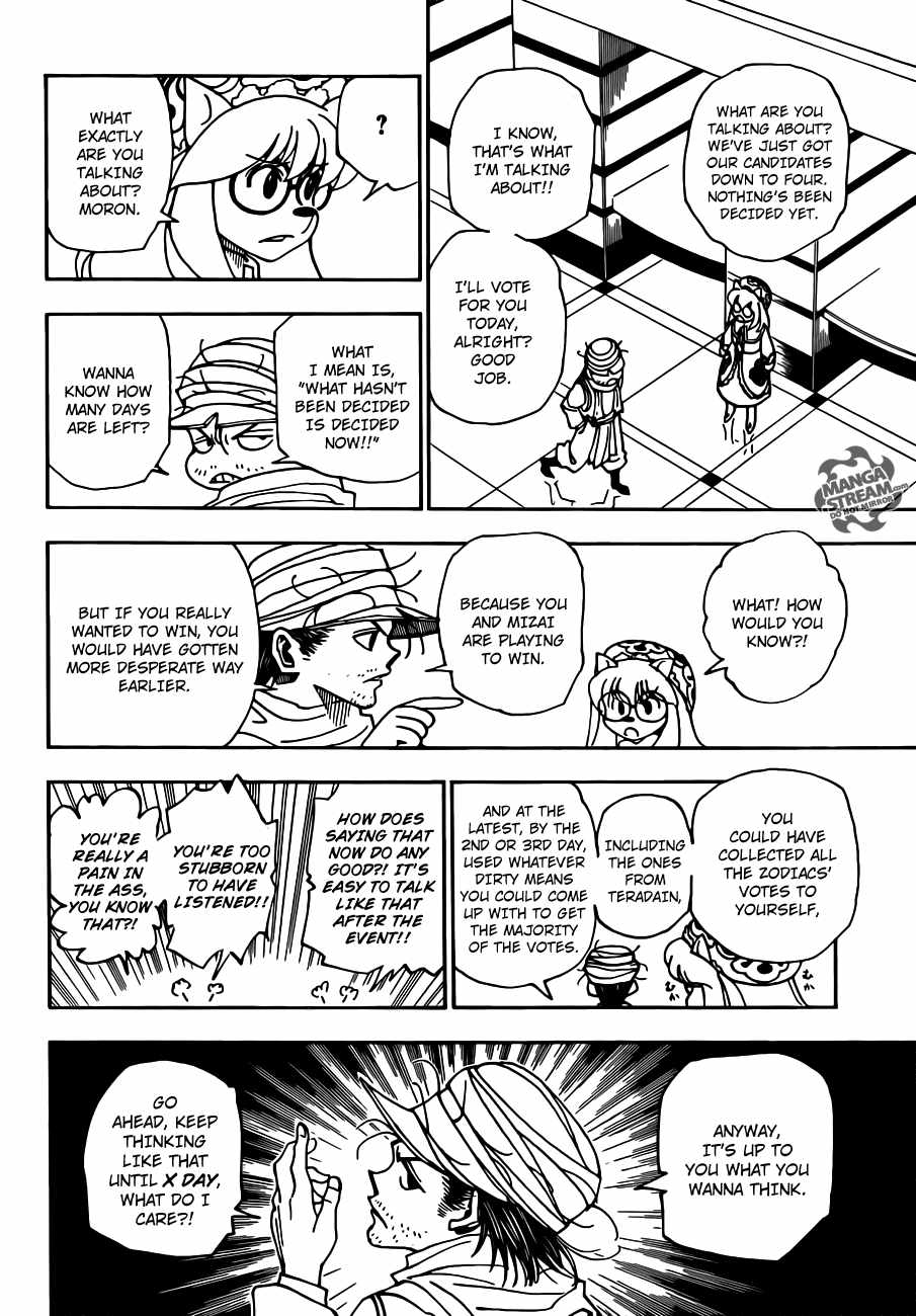 Bug Hunter Chapter 331-eng-li - Page 1