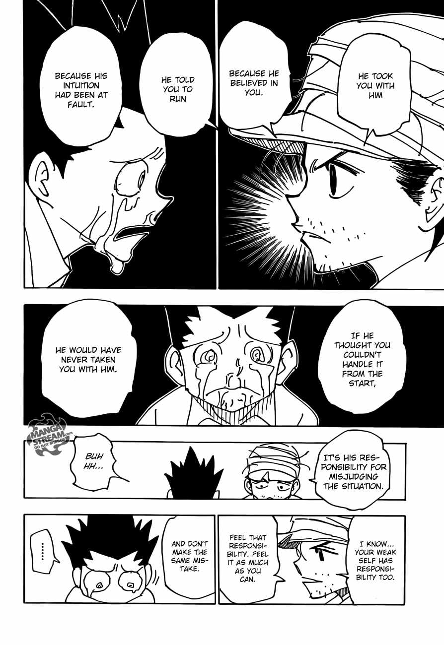 Bug Hunter Chapter 335-eng-li - Page 3