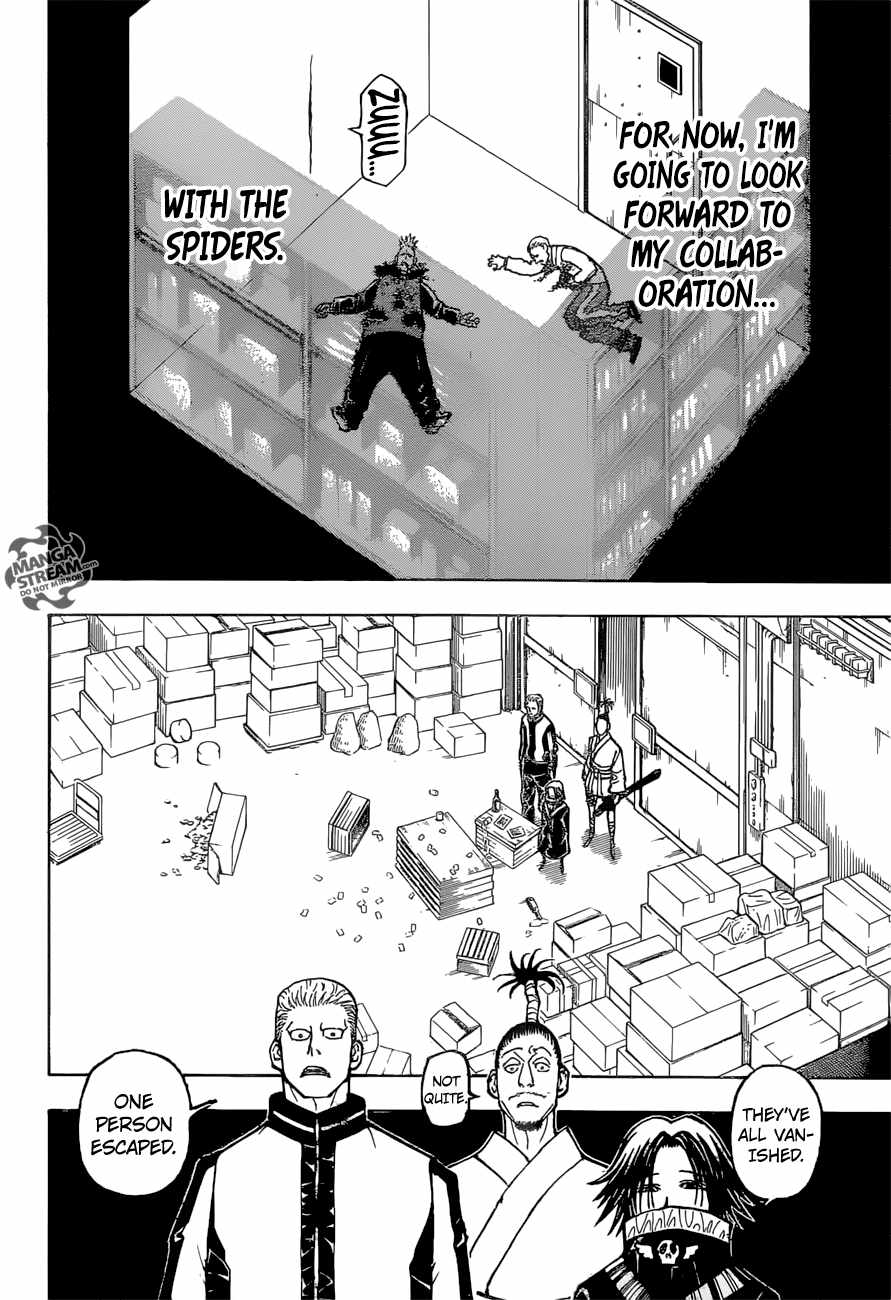 Bug Hunter Chapter 379-eng-li - Page 8