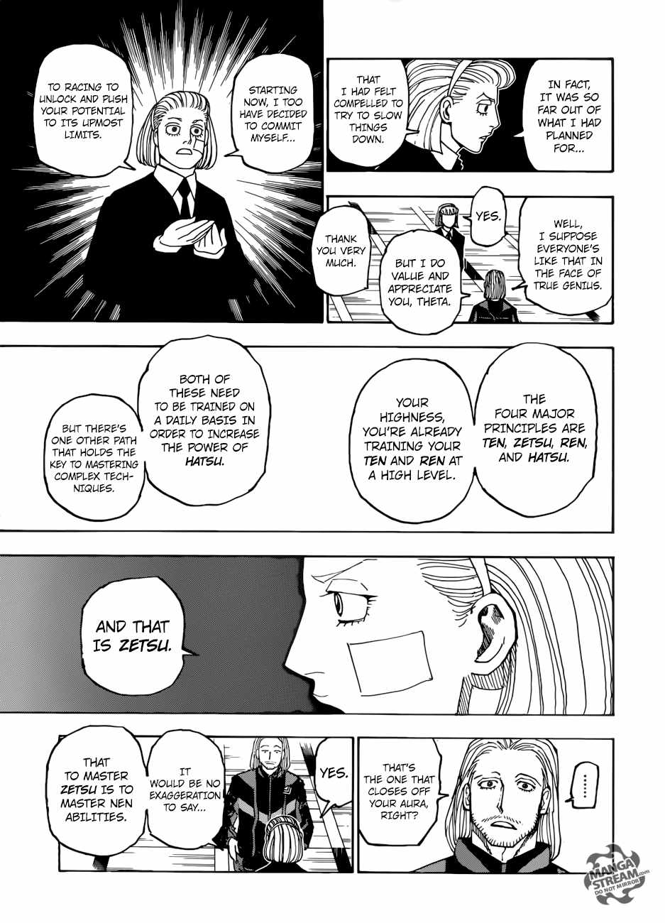 Bug Hunter Chapter 384-eng-li - Page 14