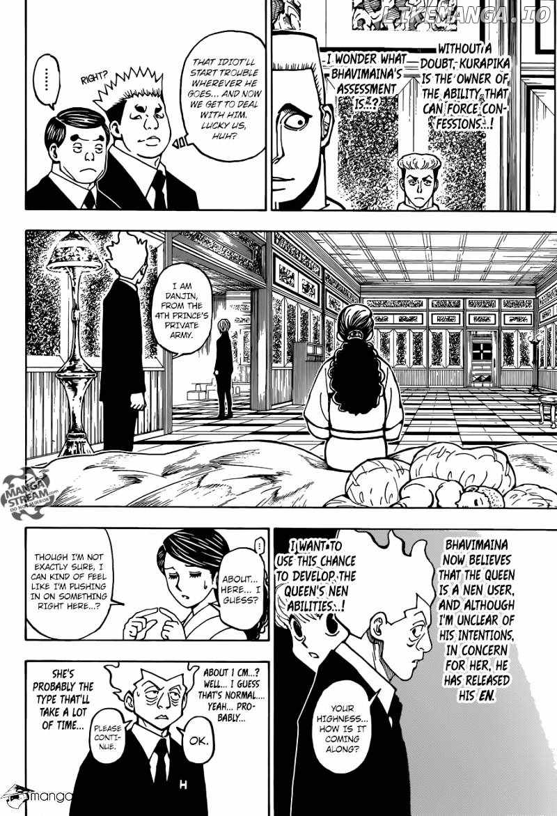 Bug Hunter Chapter 370-eng-li - Page 8