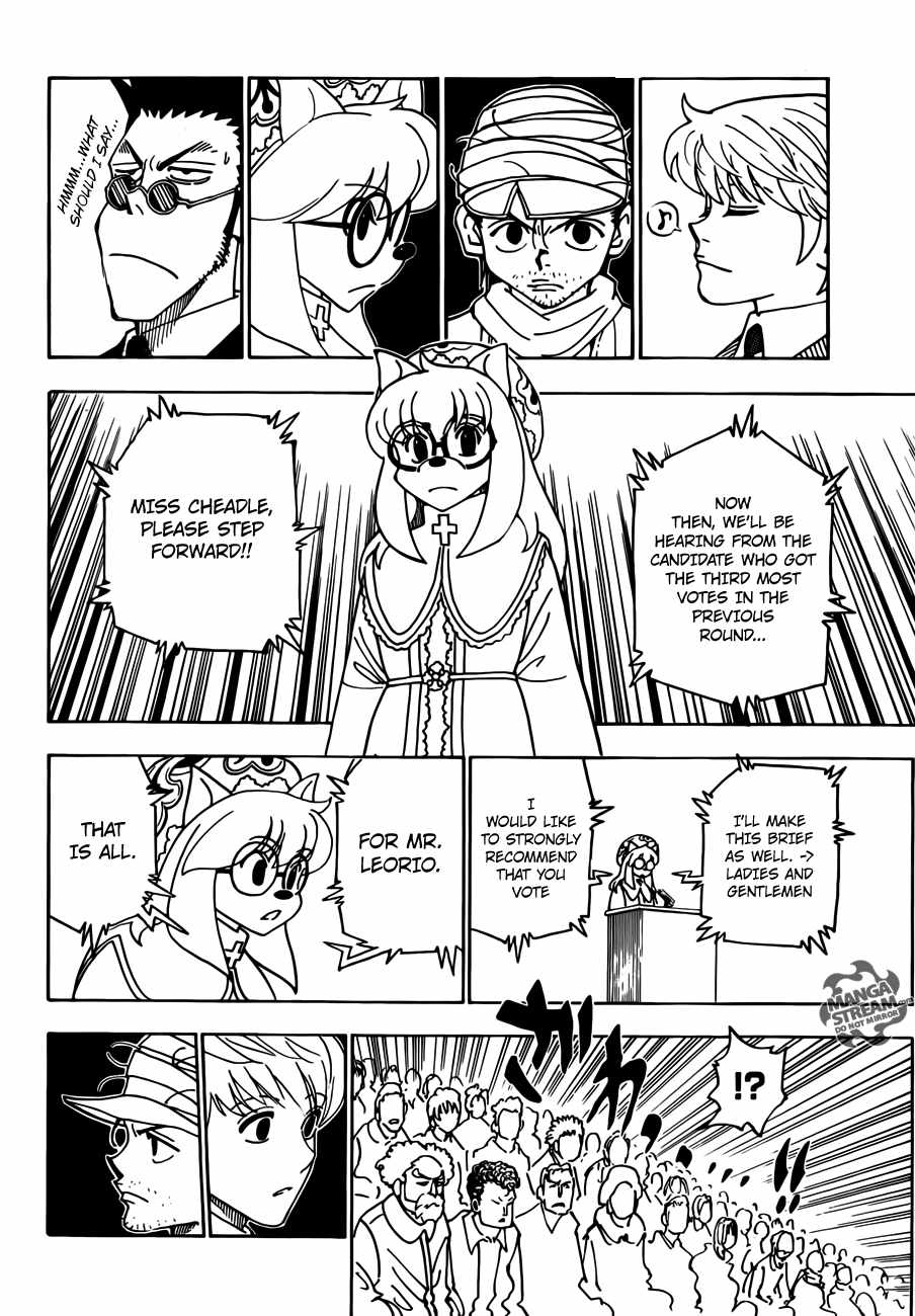 Bug Hunter Chapter 332-eng-li - Page 1
