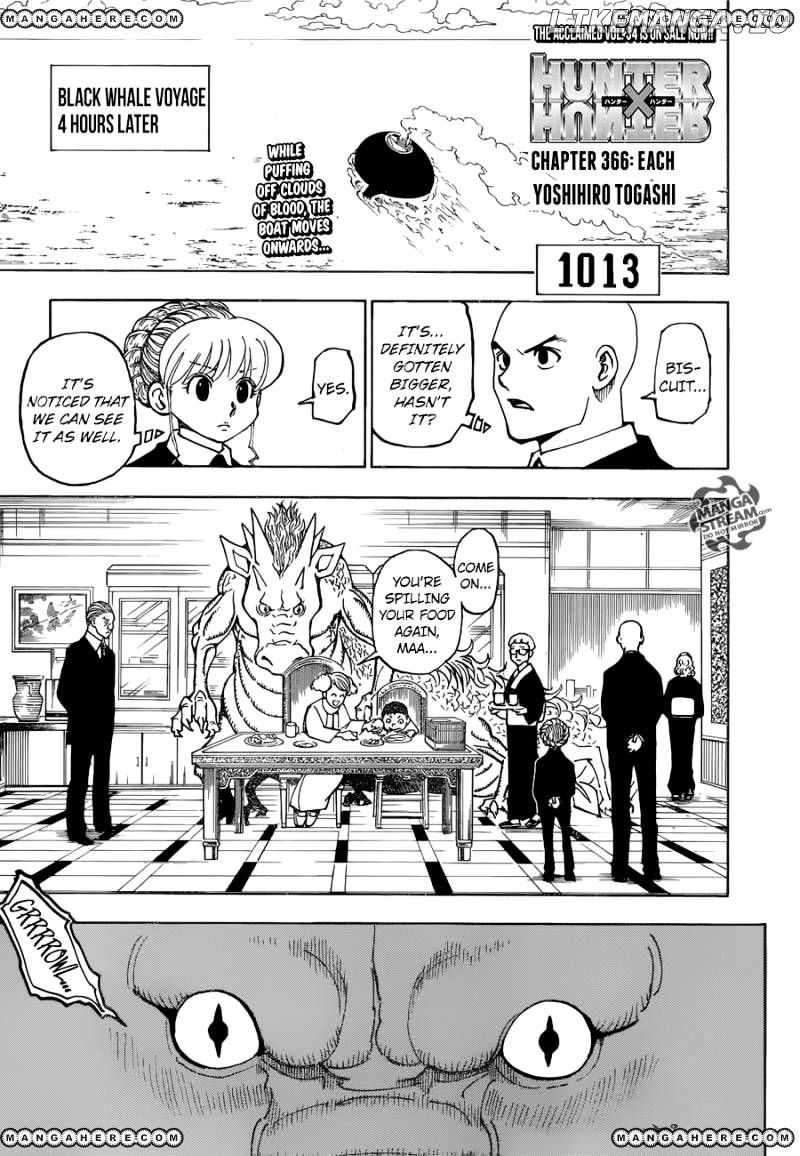 Bug Hunter Chapter 366-eng-li - Page 0