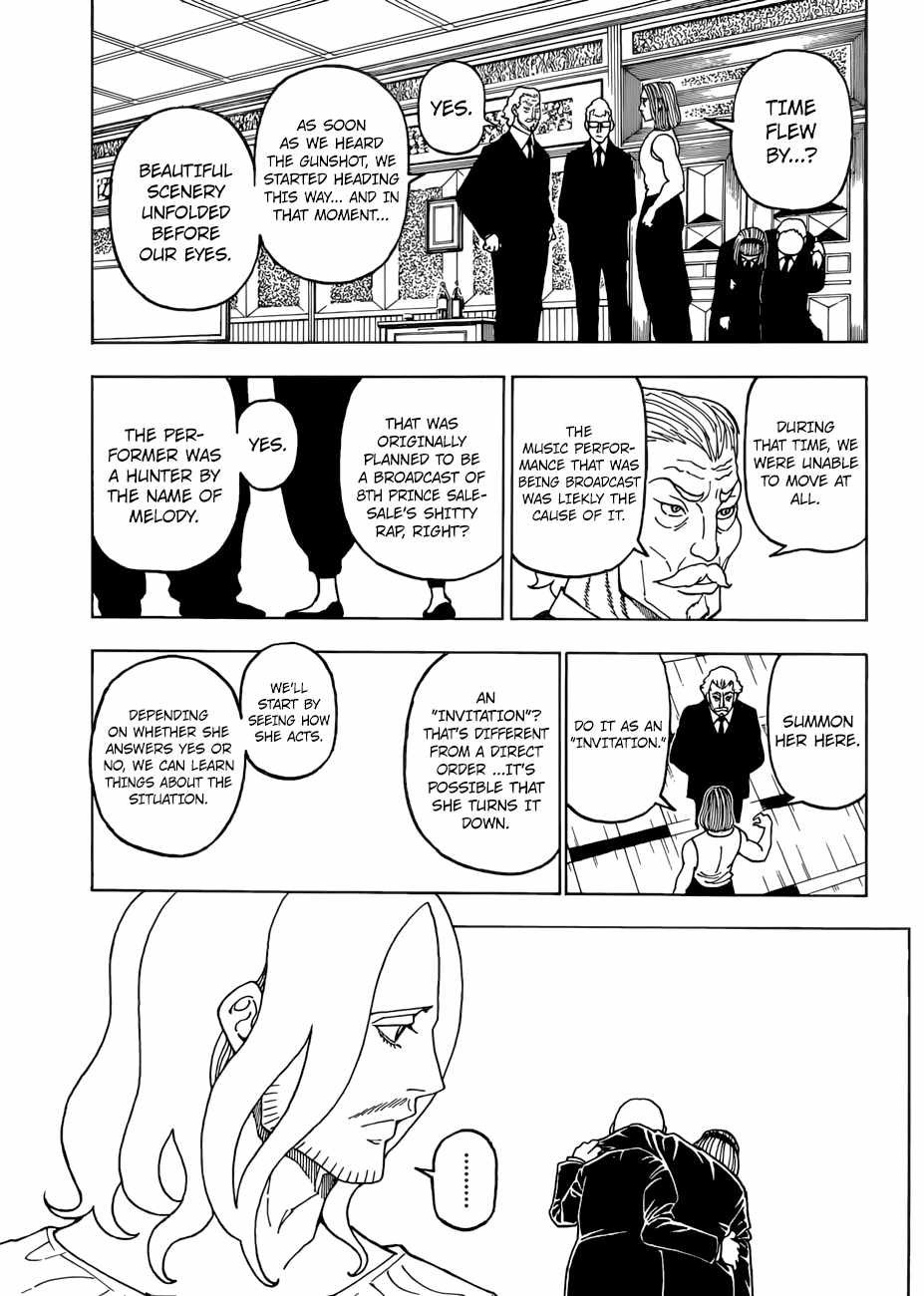 Bug Hunter Chapter 387-eng-li - Page 17