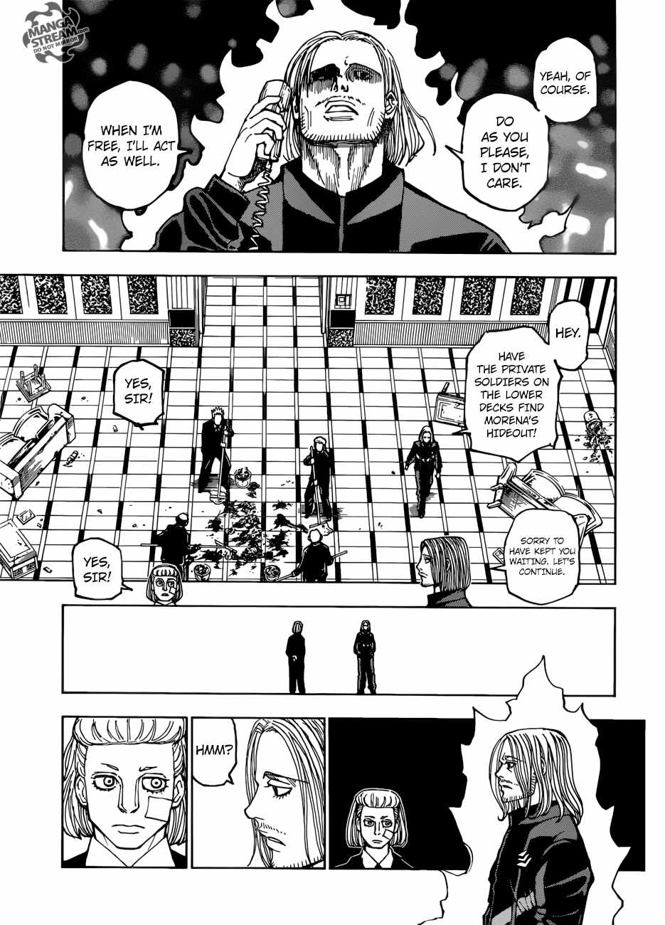 Bug Hunter Chapter 384-eng-li - Page 9