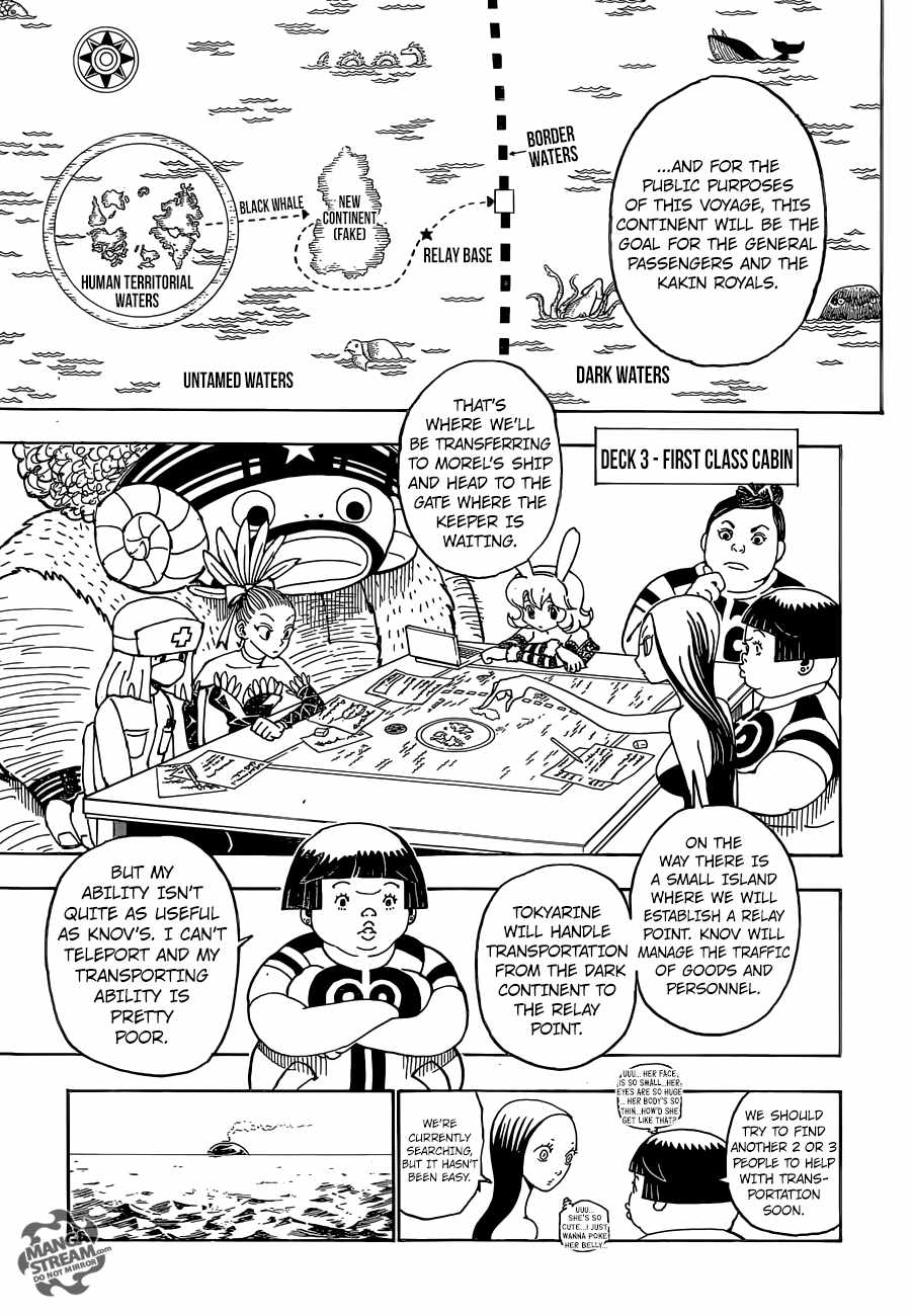Bug Hunter Chapter 359-eng-li - Page 4