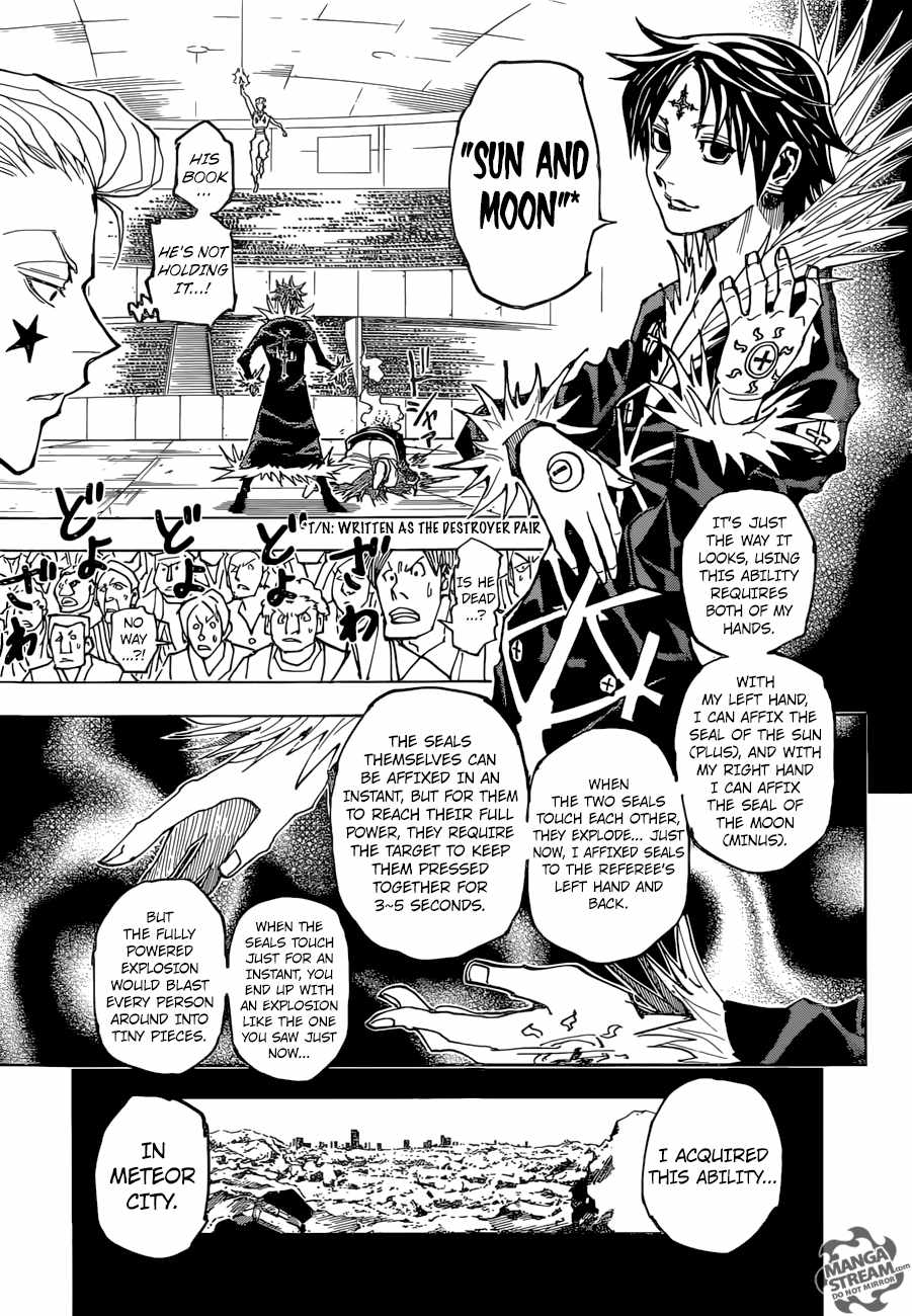 Bug Hunter Chapter 351-eng-li - Page 15
