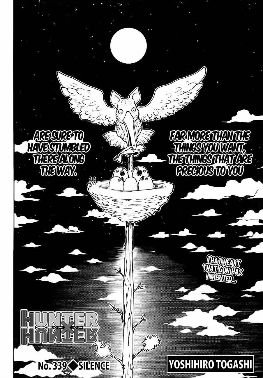 Bug Hunter Chapter 339-eng-li - Page 2